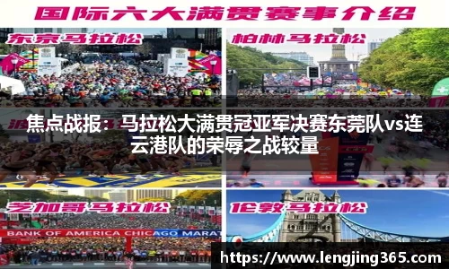 博鱼体育平台