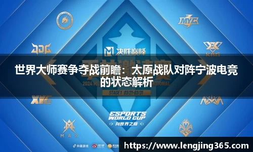 博鱼体育boyu sports