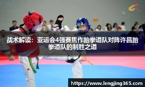 博鱼体育注册登录