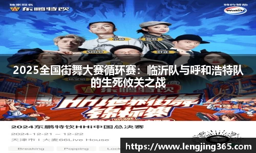 博鱼体育官方网站