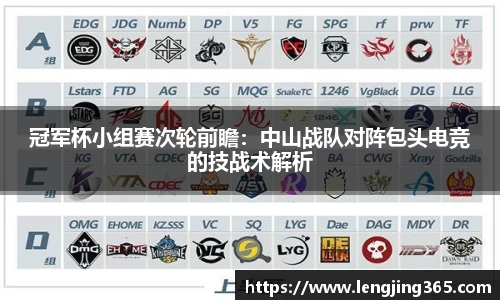 博鱼体育boyu sports