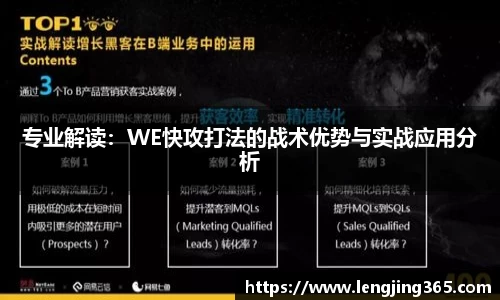 博鱼体育平台