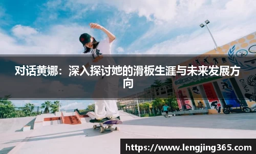 博鱼体育boyu sports