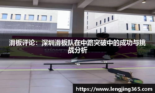 博鱼体育平台