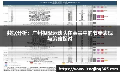 博鱼体育注册登录