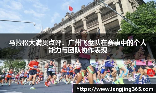 博鱼体育官方网站