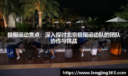 博鱼体育注册登录