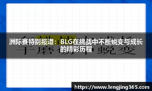 博鱼体育boyu sports