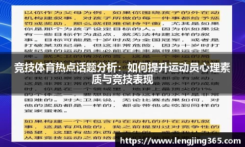 博鱼体育boyu sports
