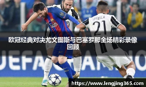 博鱼体育boyu sports