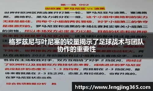 博鱼体育boyu sports