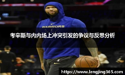博鱼体育boyu sports