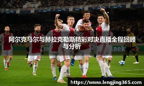 博鱼体育boyu sports