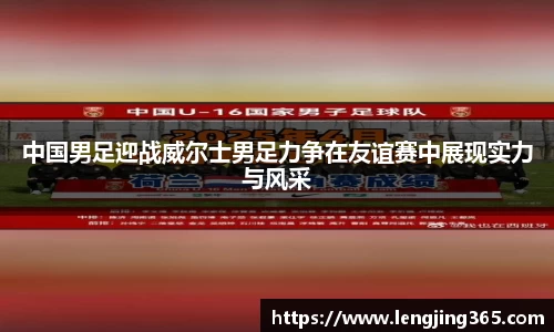 博鱼体育boyu sports